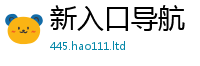 2025精准资料大全免费当2025新澳内部爆料最新消息